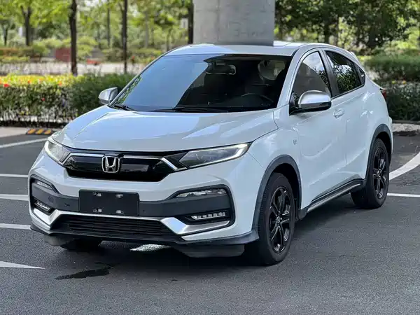 Honda XR-V 2019