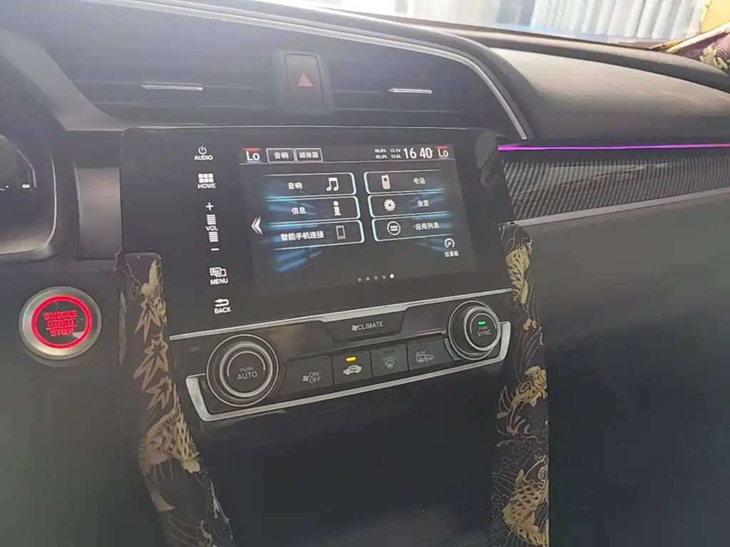 Honda Civic 2017 — фото 13