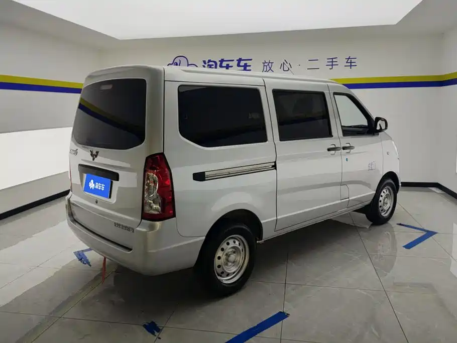 Wuling Rongguang S 2025