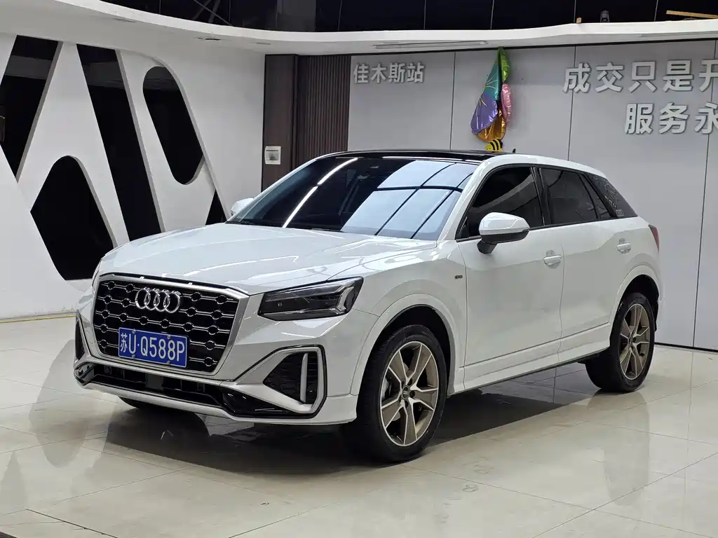 Audi Q2L 2022