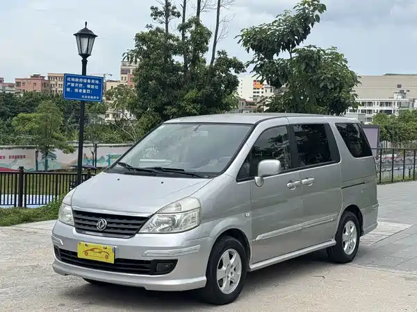 Dongfeng Yuxuan 2010