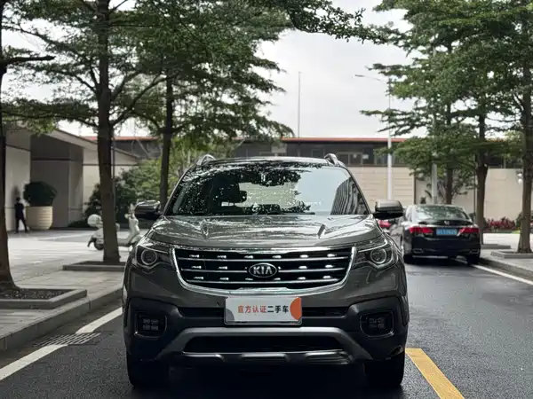 Kia Sportage 2018