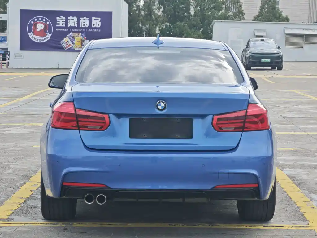 BMW 3 Series 2017