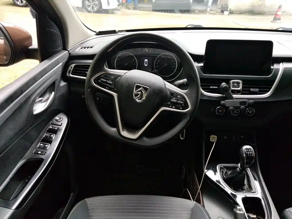 Baojun 730 2020