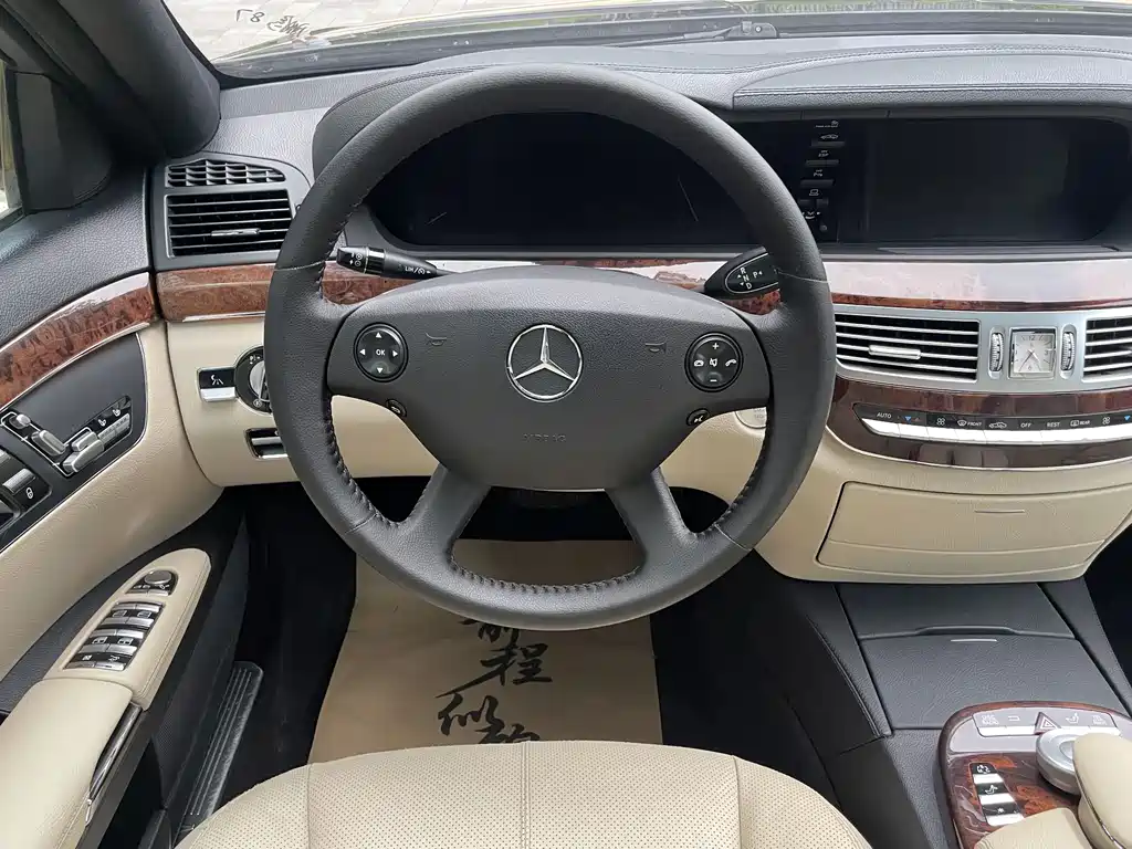 Mercedes-Benz S-Class 2008 — фото 12
