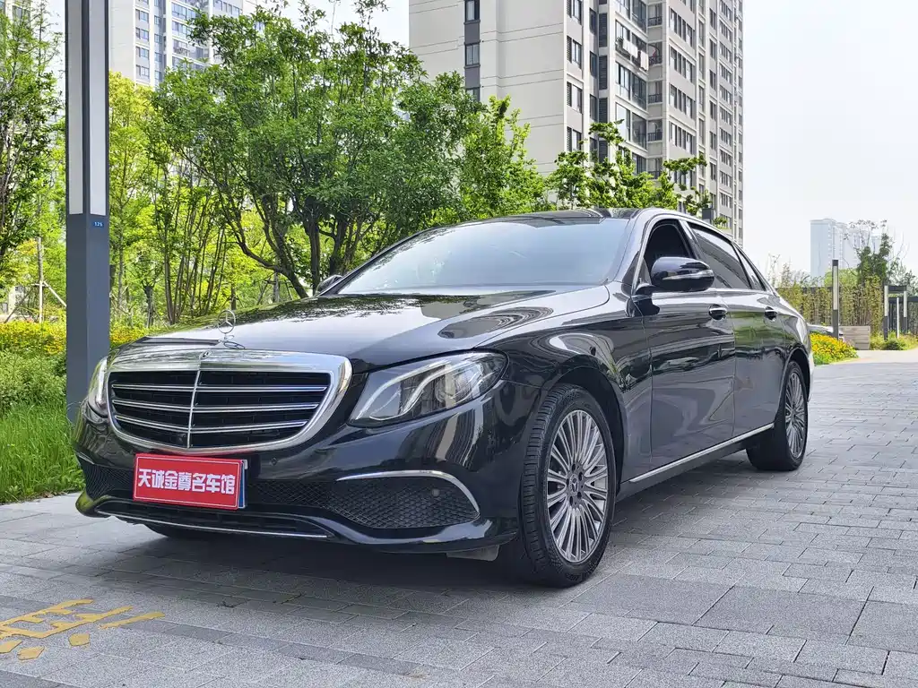 Mercedes-Benz E-Class 2020