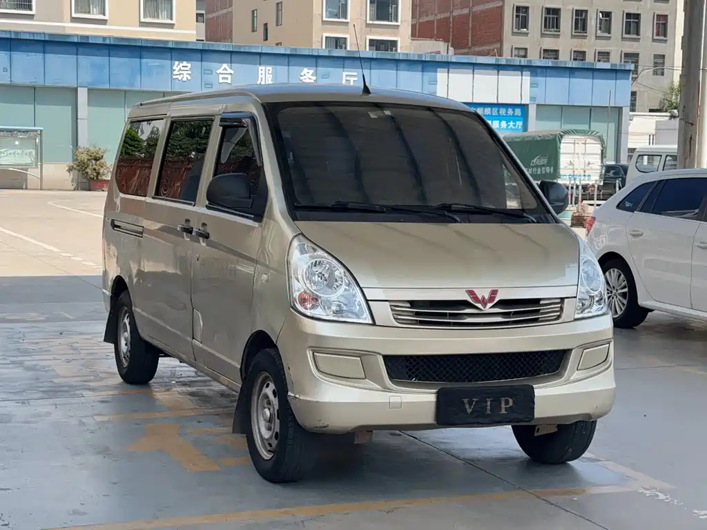 Wuling Rongguang 2016