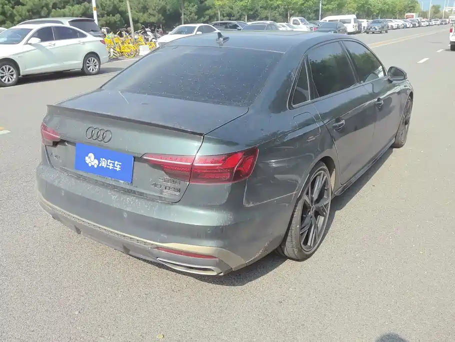 Audi A4L 2024