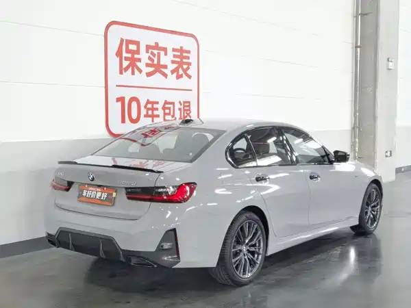 BMW 3 Series 2024