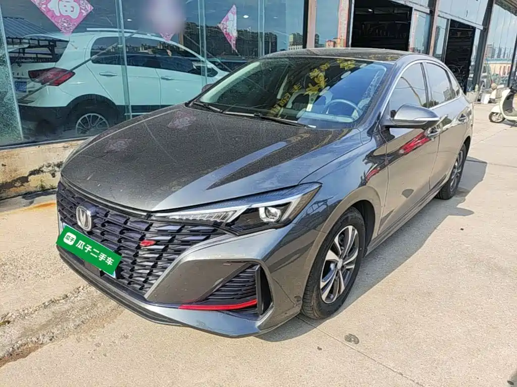 Changan Escape 2023