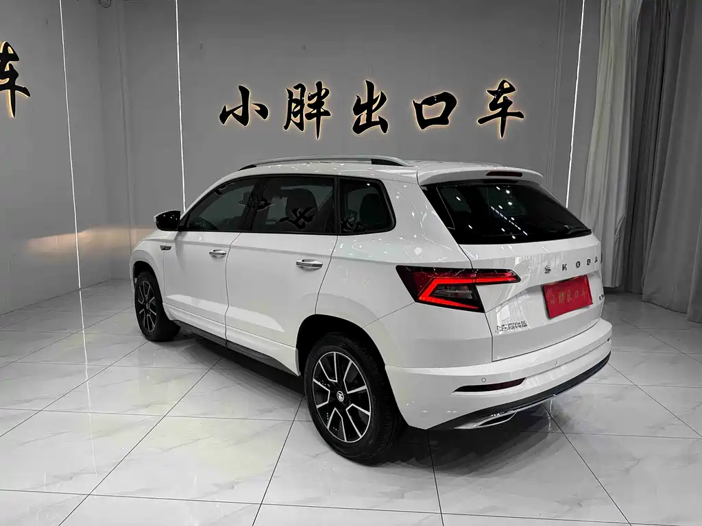 Skoda Korok 2022