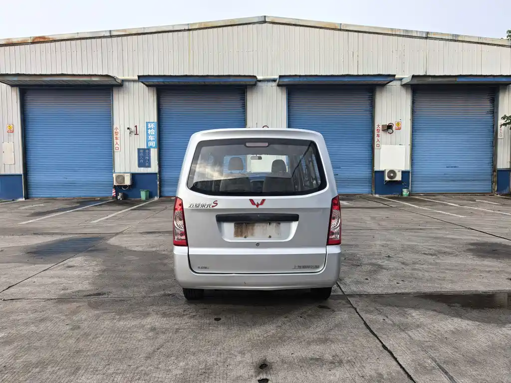 Wuling Rongguang 2020
