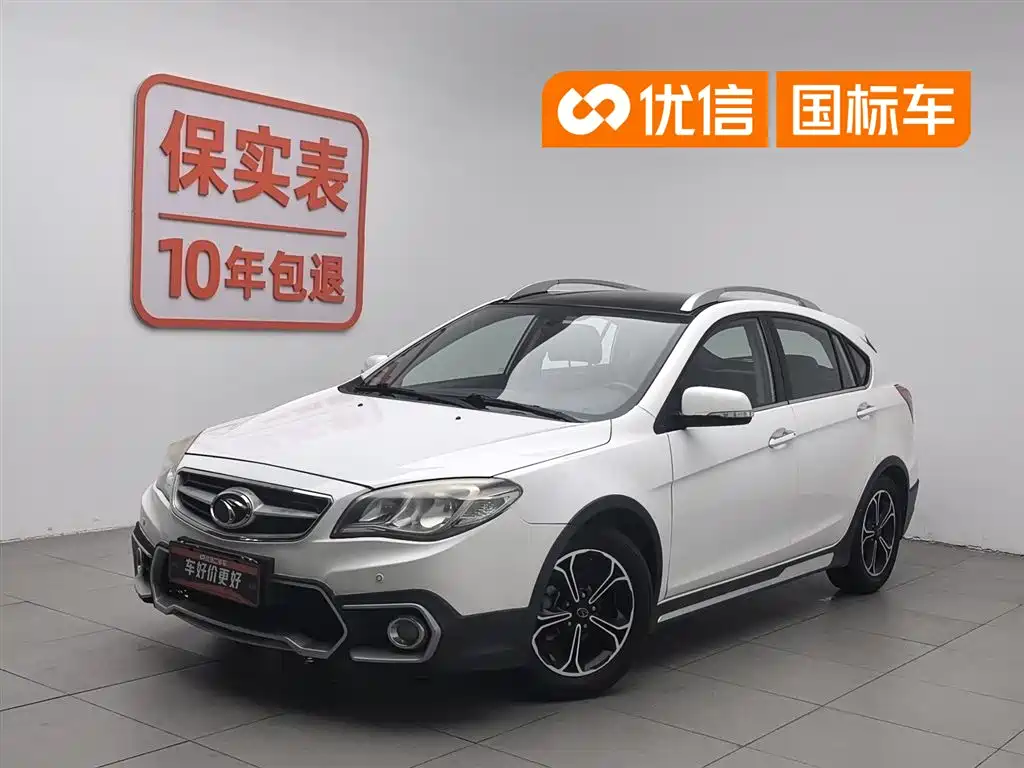 Soueast V6 Lingshi 2015