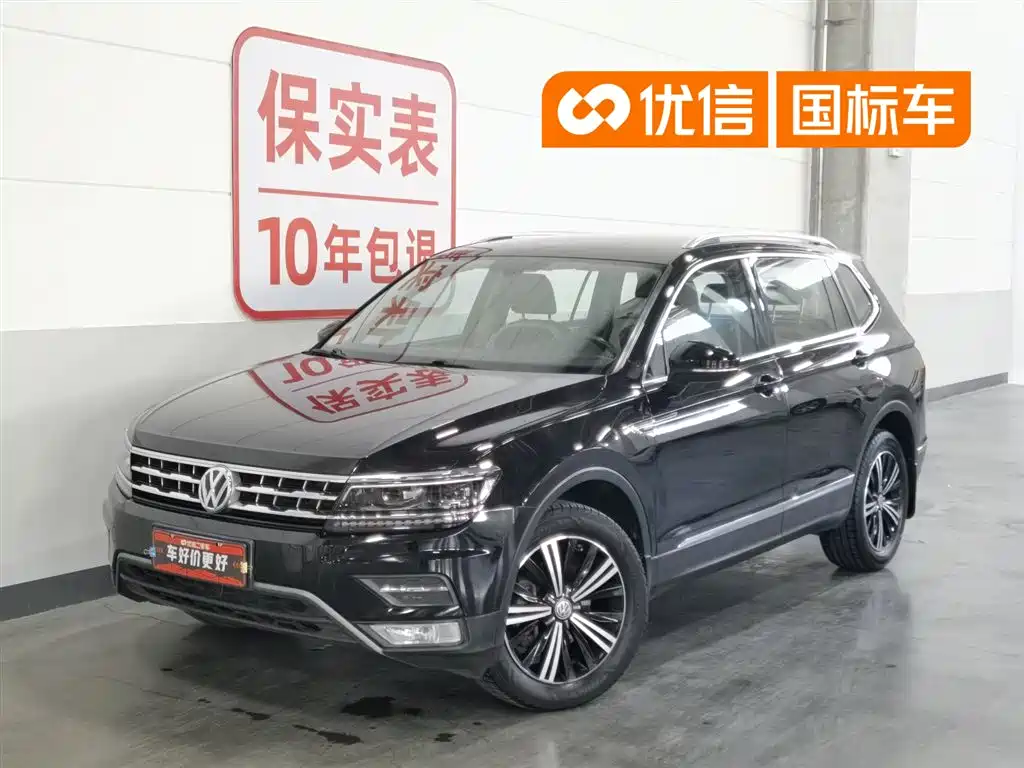 Volkswagen Tiguan L 2017 — фото 1
