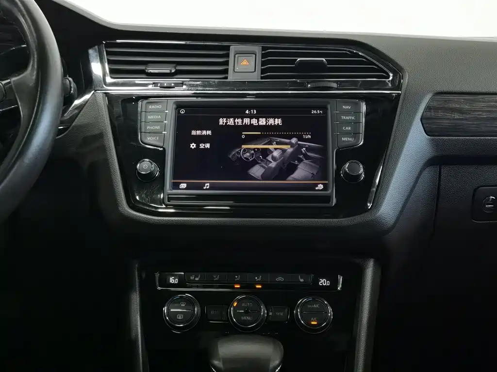 Volkswagen Tiguan L 2017 — фото 12