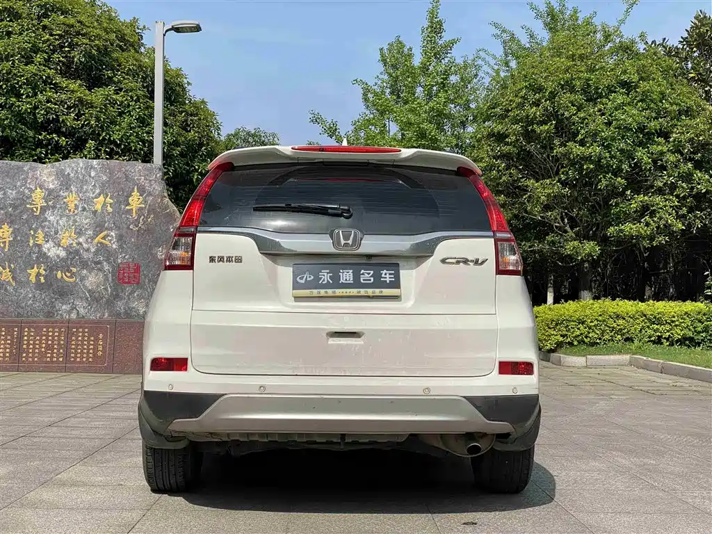 Honda CR-V 2017 — фото 14