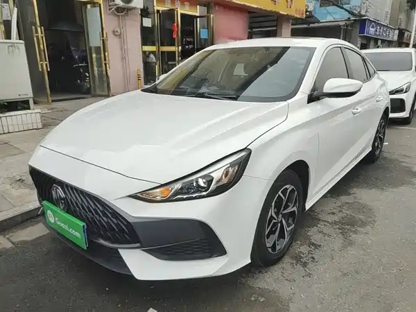 MG5 2022