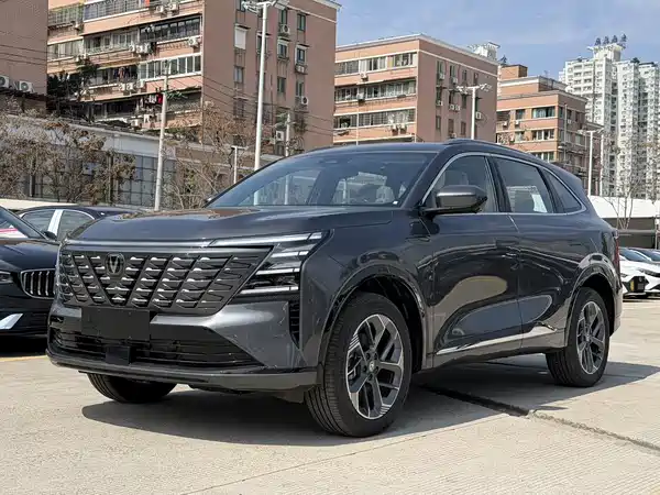 Changan CS75PLUS 2025