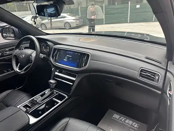 GAC Trumpchi GS8 2020