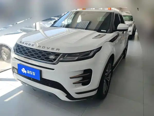 Land Rover Range Rover Evoque 2020