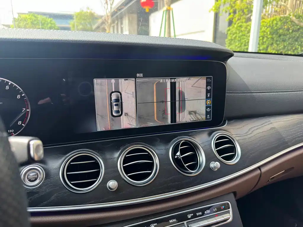 Mercedes-Benz E-Class 2018 — фото 13