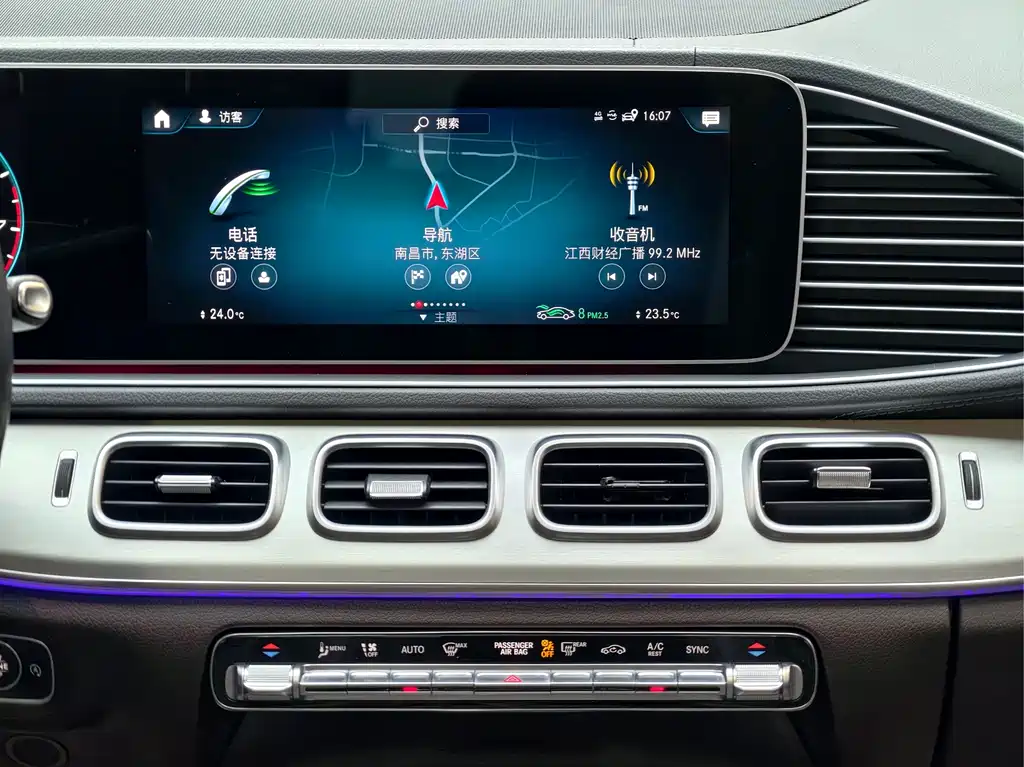 Mercedes-Benz GLE 2021 — фото 17