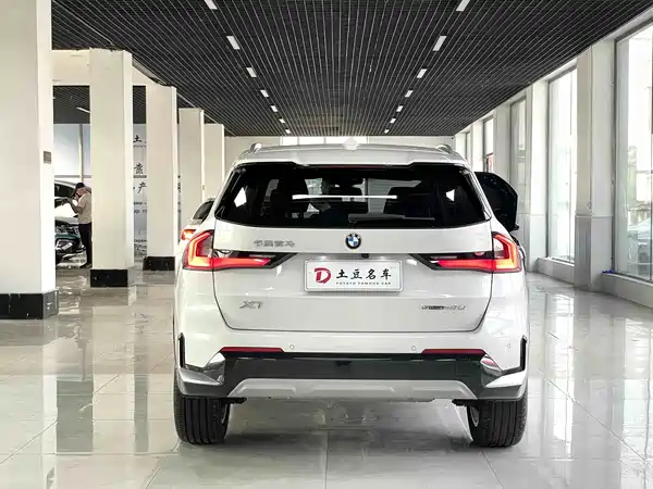 BMW X1 2023