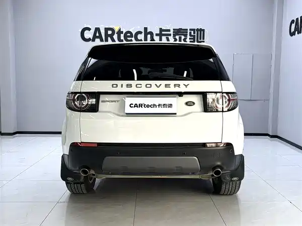 Land Rover Discovery Sport 2019