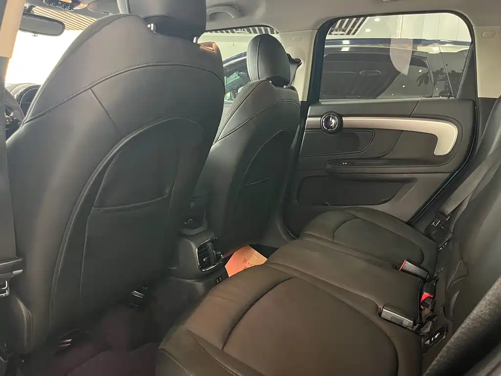 MINI Countryman 2020
