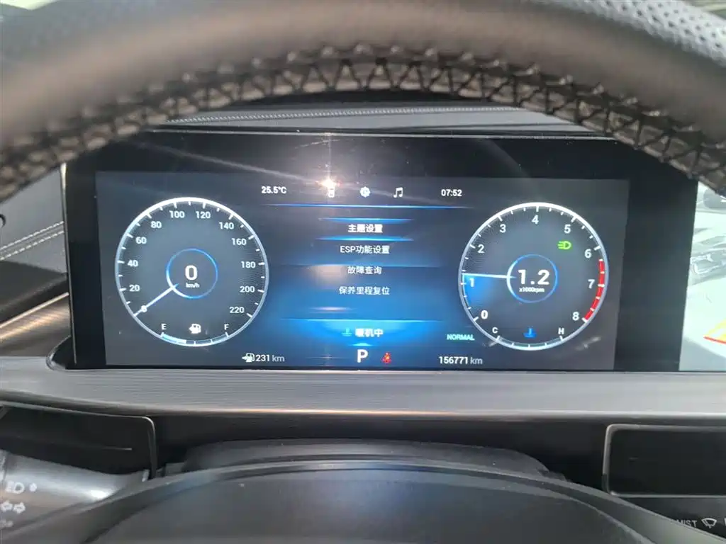Chery Tiggo 8 PLUS 2020 — фото 12