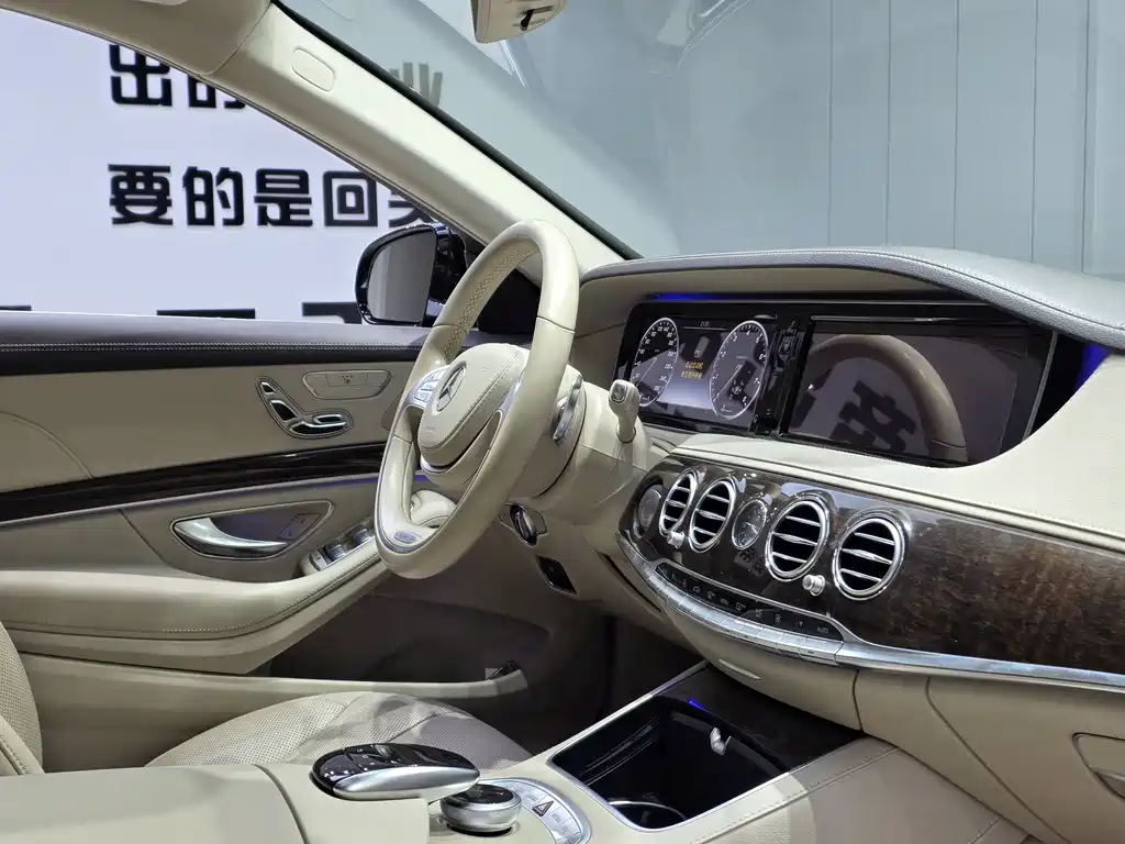 Mercedes-Benz S-Class 2015 — фото 8