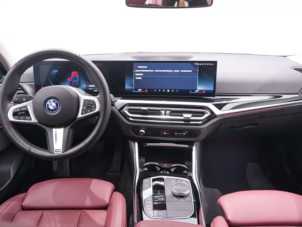 BMW i3 2023 — фото 14