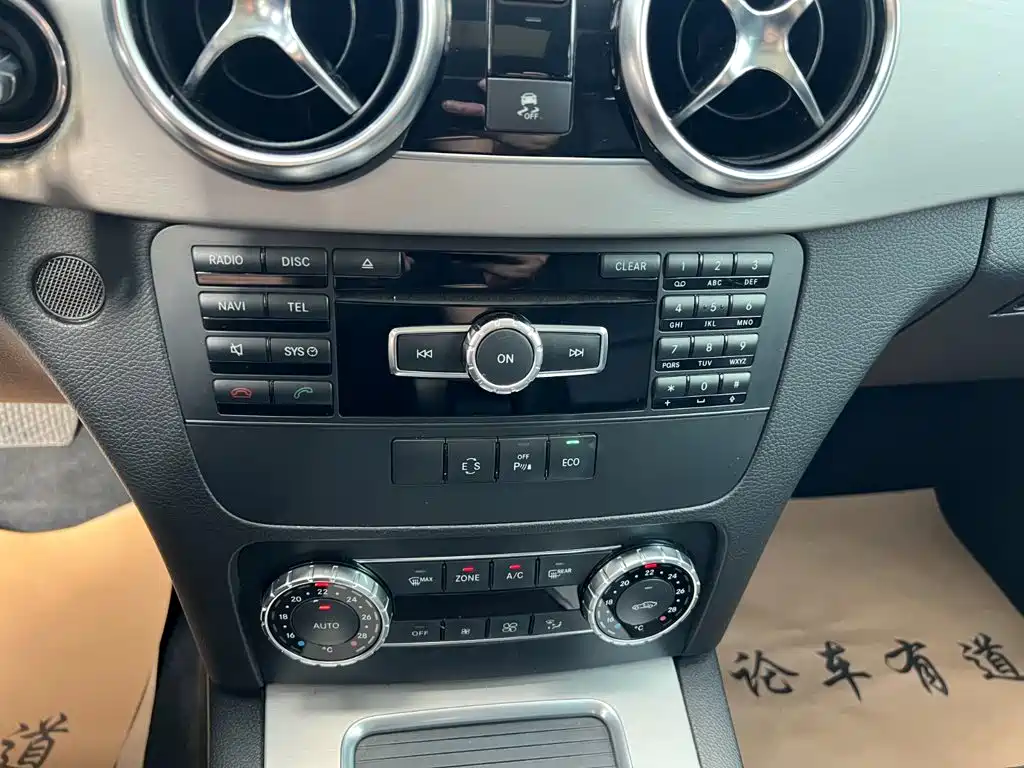 Mercedes-Benz GLK-Class 2014 — фото 12