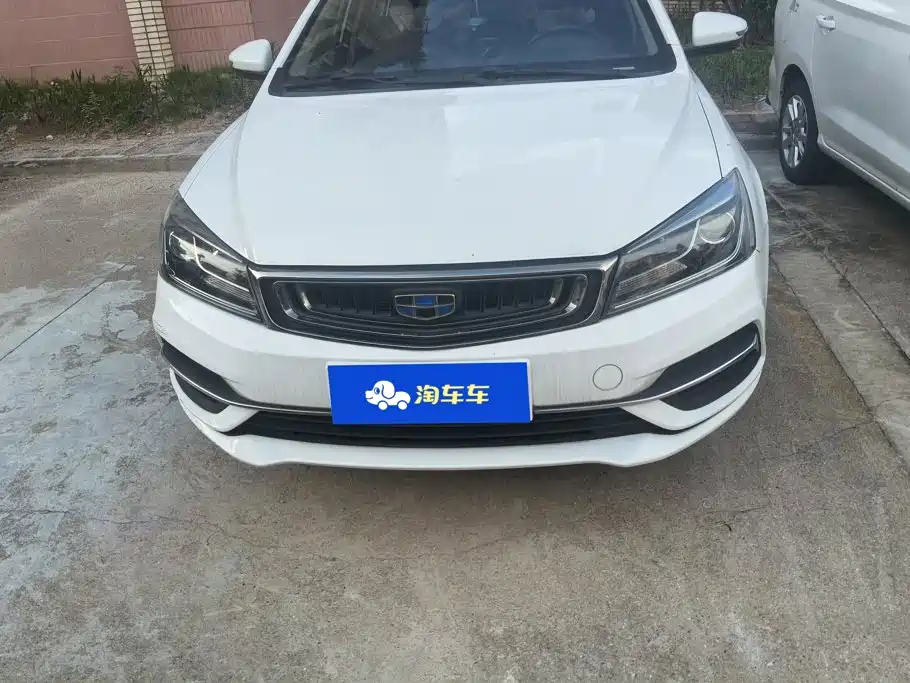 Geely Emgrand 2018