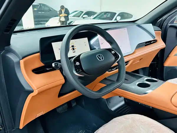 Changan CS75PLUS 2025