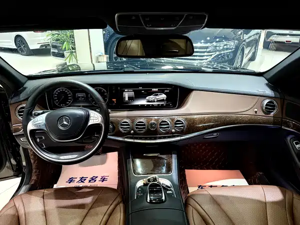 Mercedes-Benz S-Class 2014