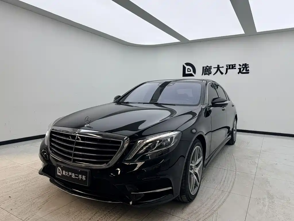 Mercedes-Benz S-Class 2017 — фото 1
