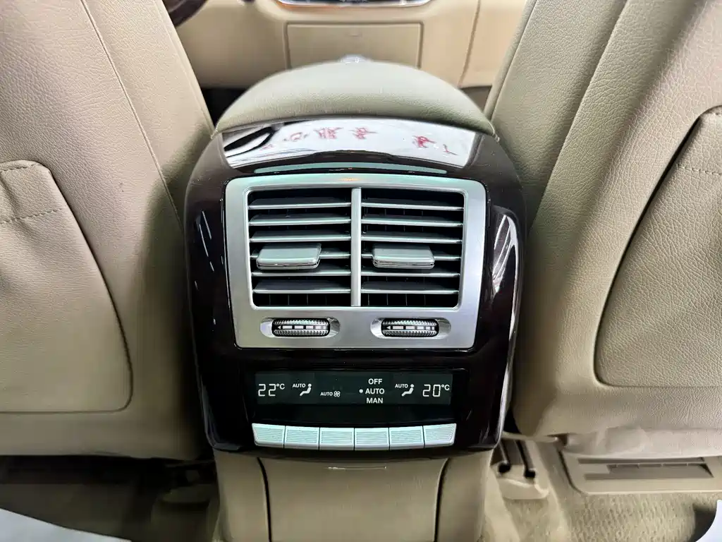 Mercedes-Benz S-Class 2010 — фото 19