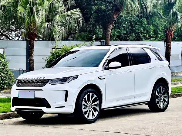 Land Rover Discover New Energy For Sports 2022