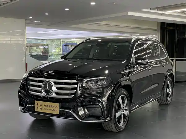 Mercedes-Benz GLS 2025