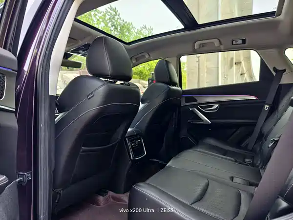 Jetour X70 PLUS 2021