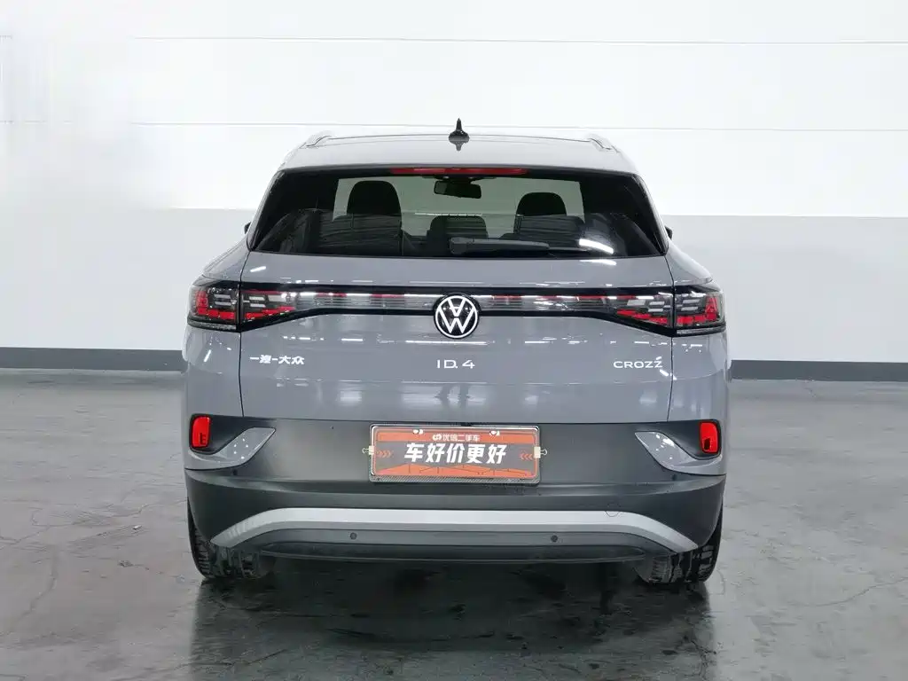 Volkswagen ID 4 CROZZ 2024