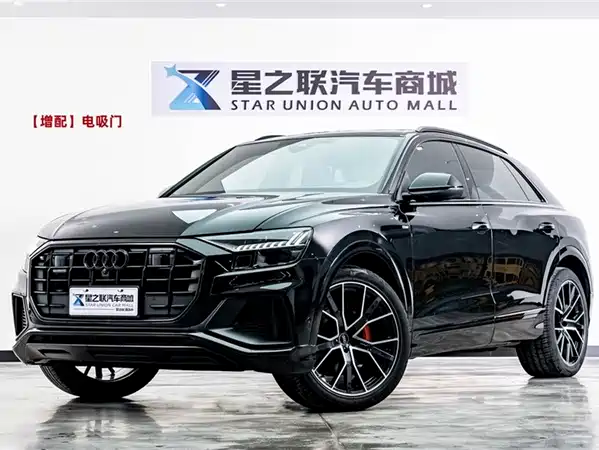 Audi Q8 2022