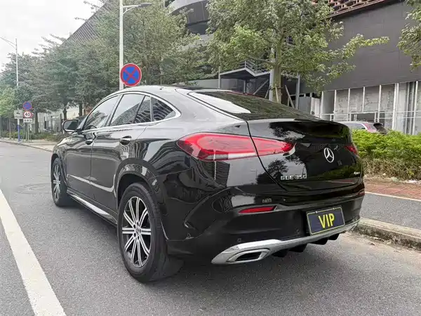 Mercedes-Benz GLE Coupe 2022