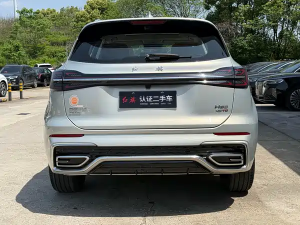 Hongqi HS5 2023