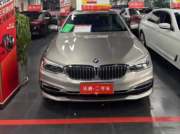BMW 5 Series 2020