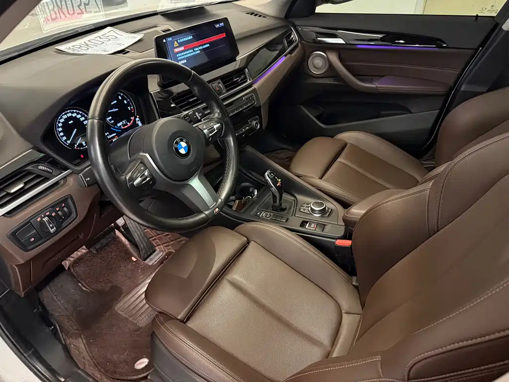 BMW X1 2022