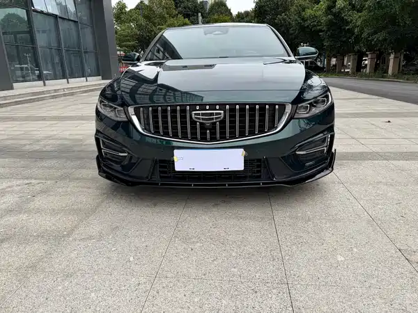 Geely Xingrui 2023