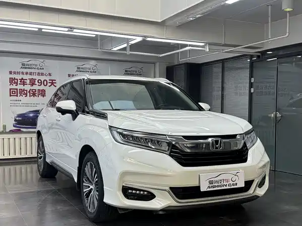Honda Avancier 2020