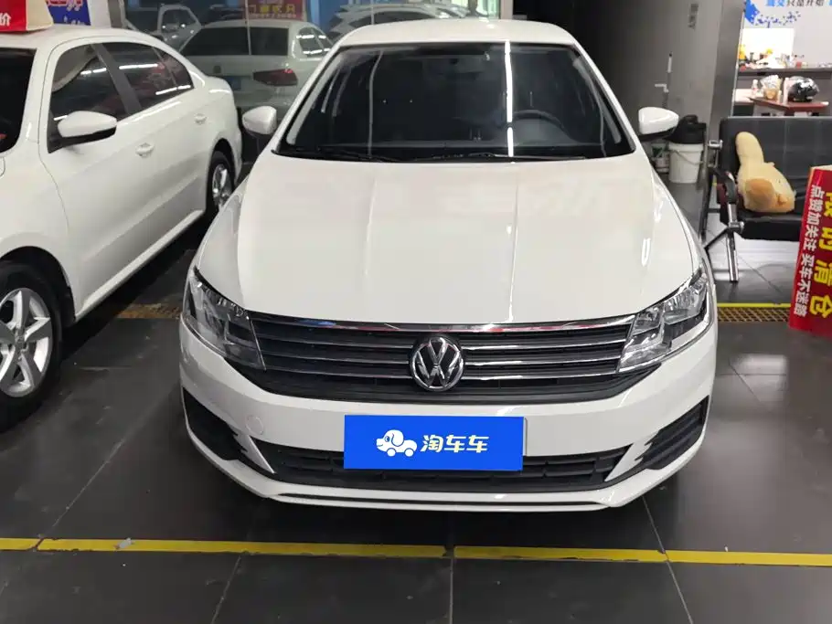 Volkswagen Lavida 2023
